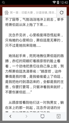 如何具体查询菲律宾的黑名单 全网最详细的方法